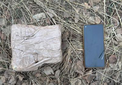 В Рязанской области сотрудники УФСБ задержали мужчину с крупной партией «синтетики»